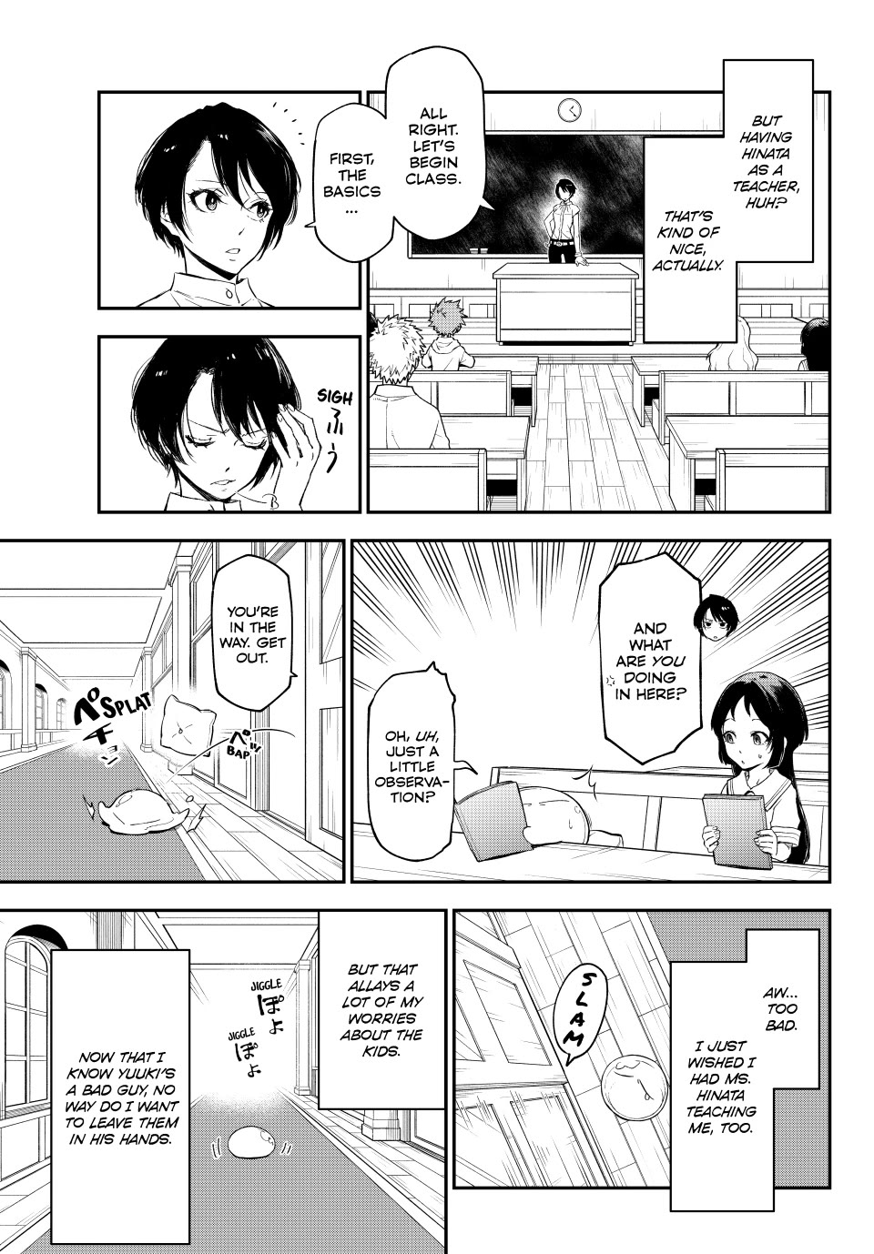 Tensei Shitara Slime Datta Ken chapter 119 page 17