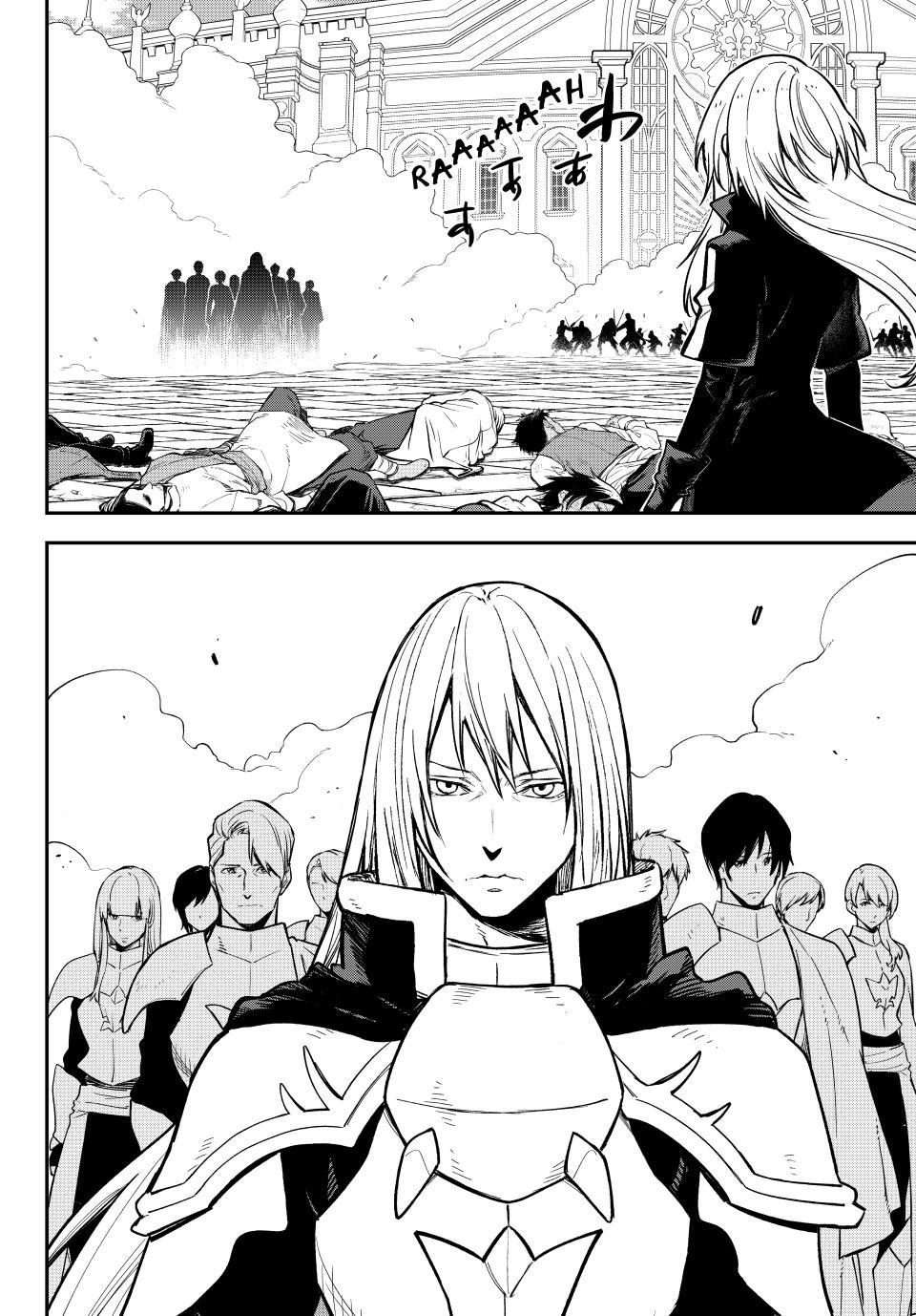 Tensei Shitara Slime Datta Ken chapter 140 page 24