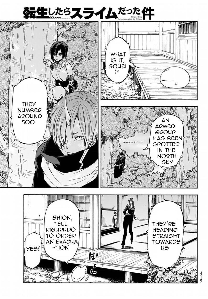 Tensei Shitara Slime Datta Ken chapter 28 page 17