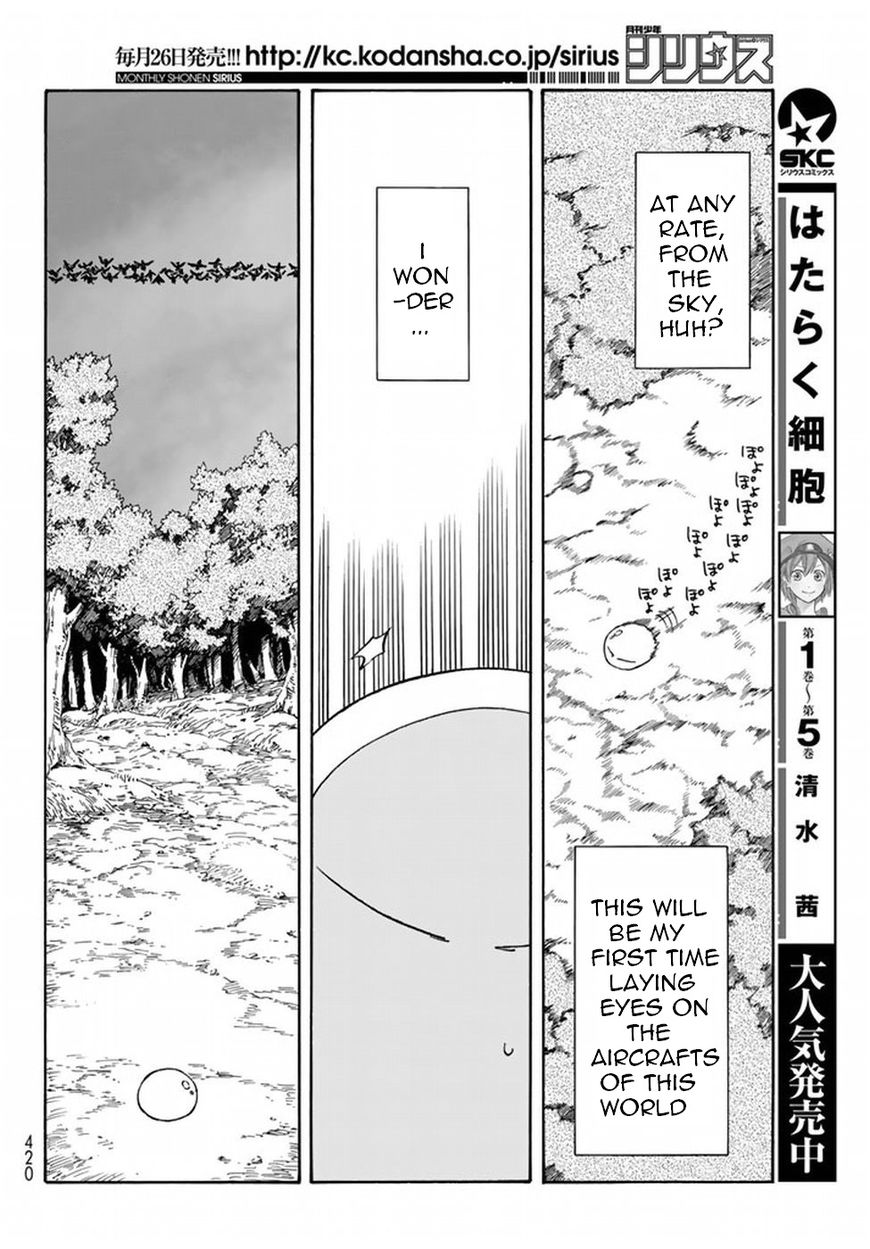 Tensei Shitara Slime Datta Ken chapter 28 page 18