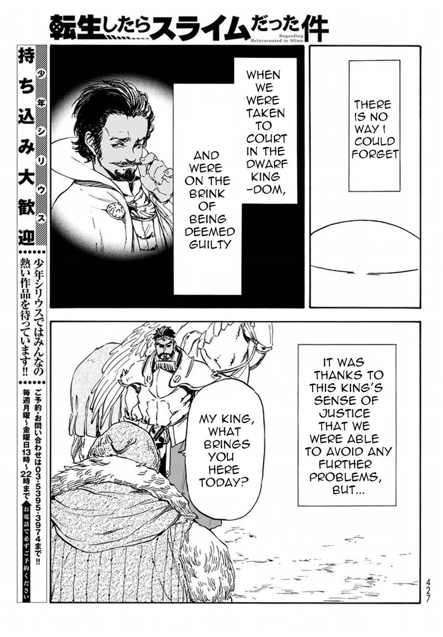 Tensei Shitara Slime Datta Ken chapter 28 page 25