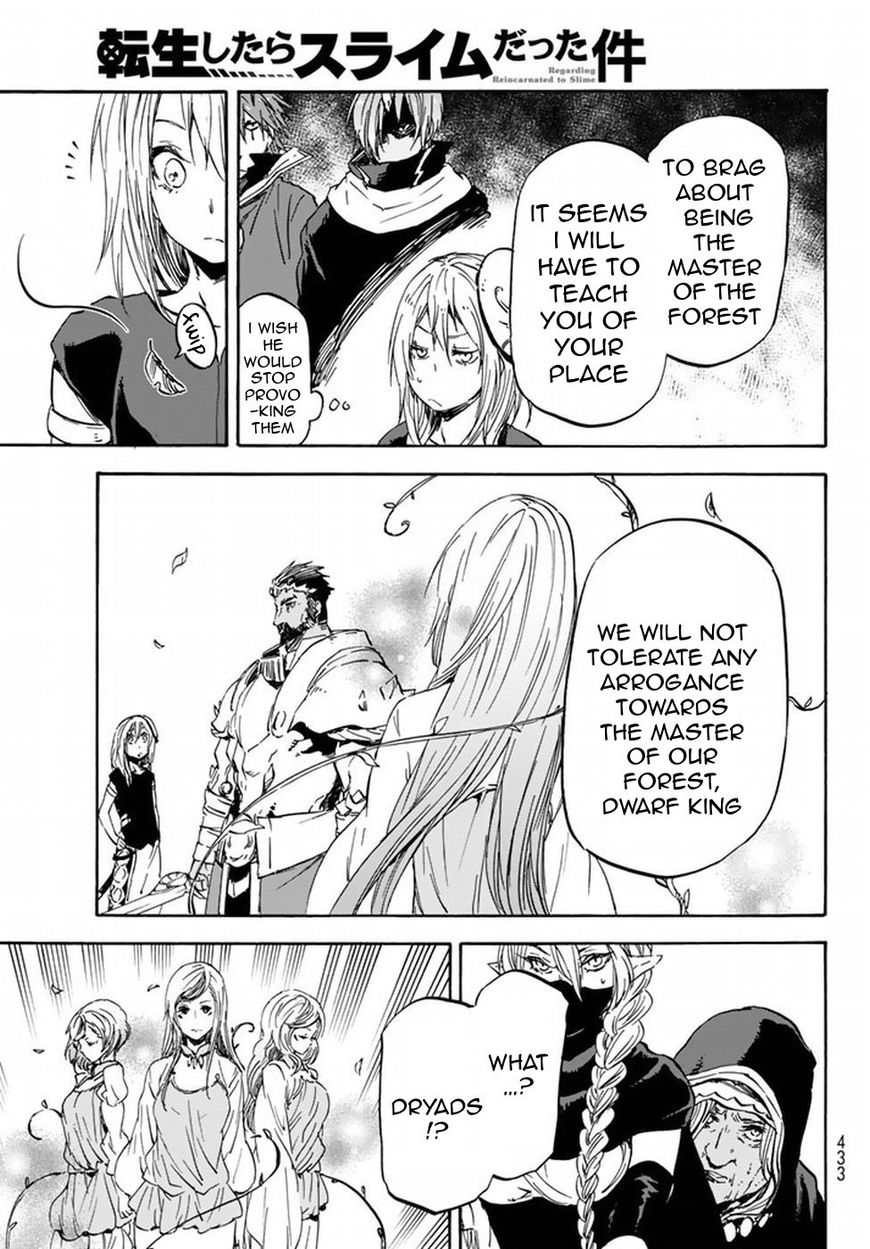 Tensei Shitara Slime Datta Ken chapter 28 page 31