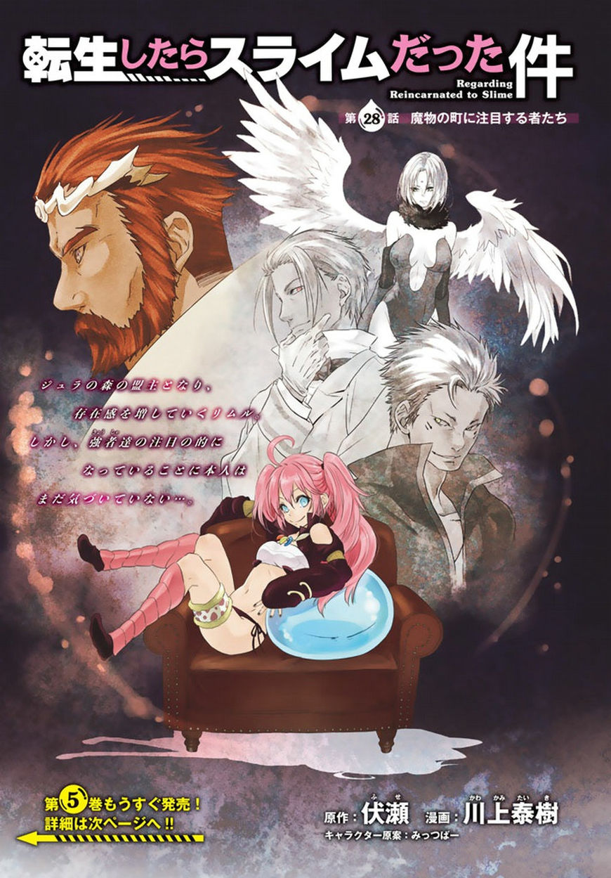 Tensei Shitara Slime Datta Ken chapter 28 page 4