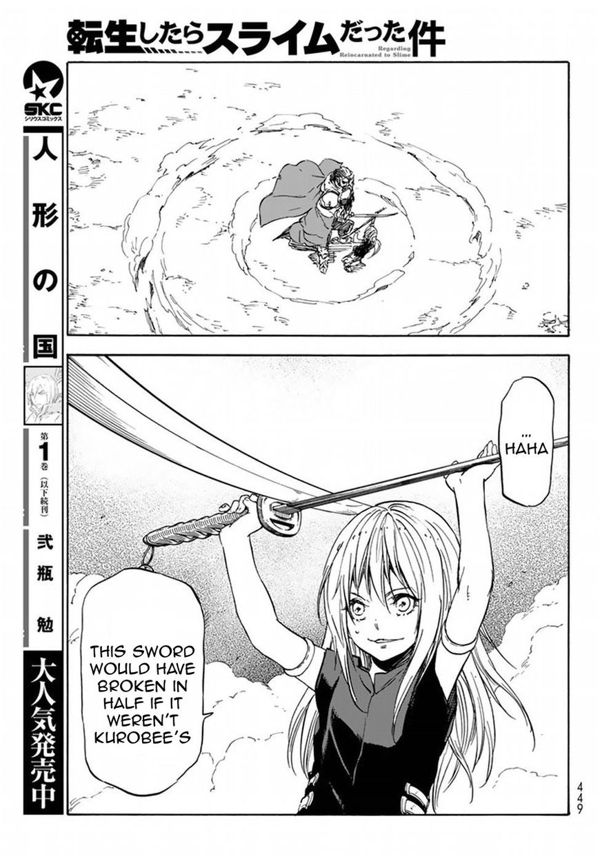 Tensei Shitara Slime Datta Ken chapter 28 page 47