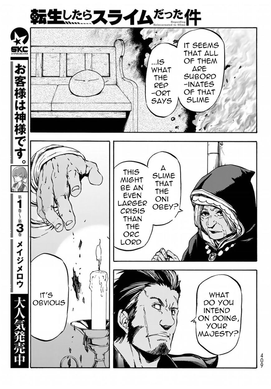 Tensei Shitara Slime Datta Ken chapter 28 page 7