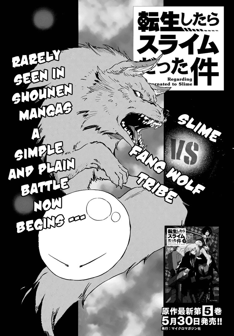 Tensei Shitara Slime Datta Ken chapter 3 page 3