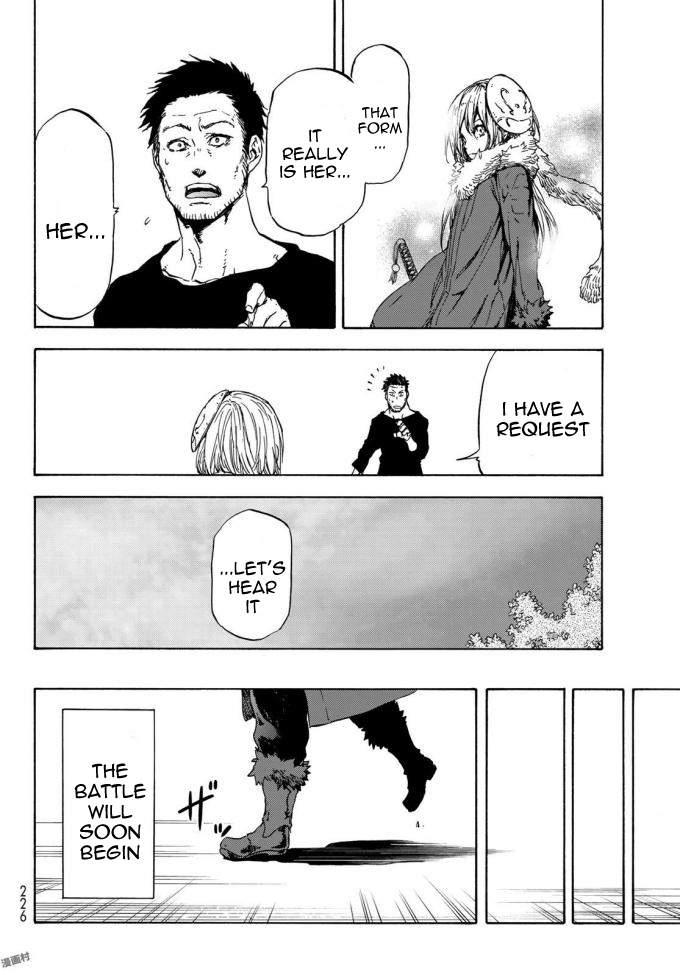 Tensei Shitara Slime Datta Ken chapter 37 page 12