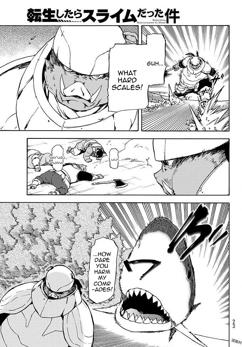 Tensei Shitara Slime Datta Ken chapter 38 page 11