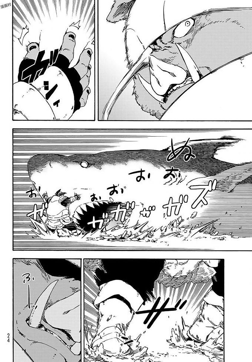 Tensei Shitara Slime Datta Ken chapter 38 page 12