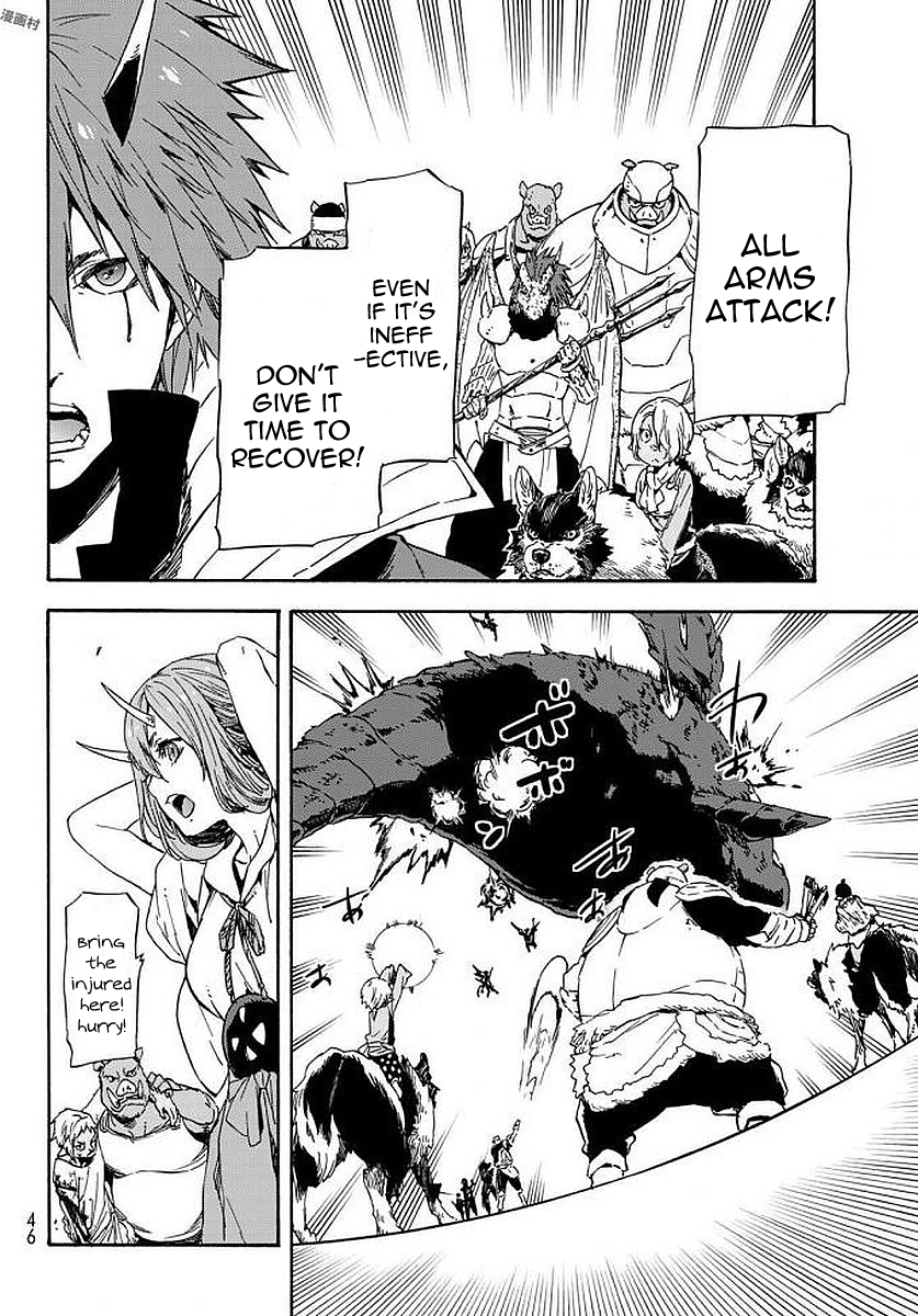 Tensei Shitara Slime Datta Ken chapter 38 page 34