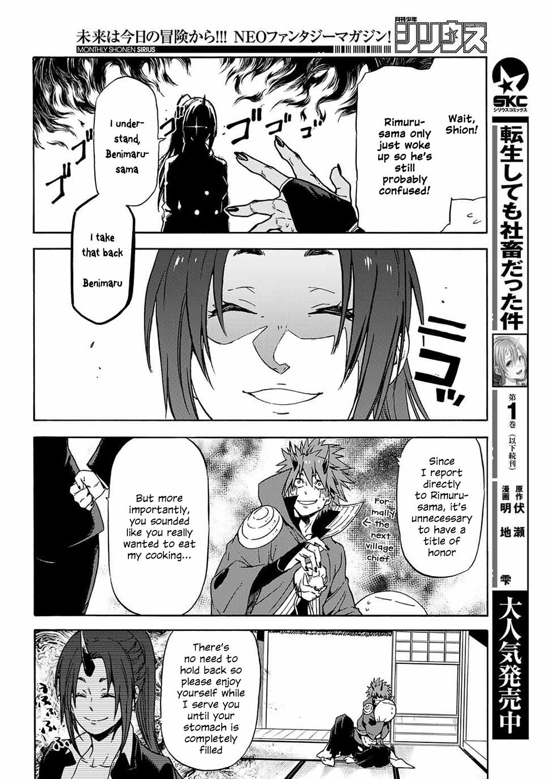 Tensei Shitara Slime Datta Ken chapter 69 page 14