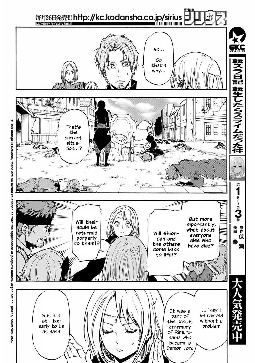 Tensei Shitara Slime Datta Ken chapter 69 page 2