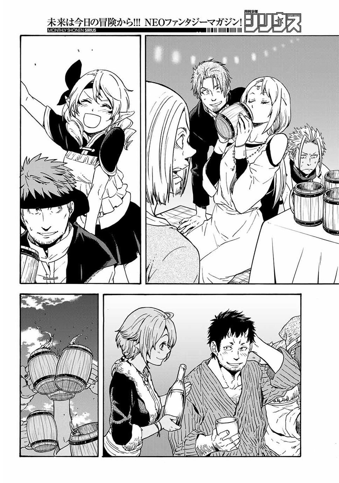 Tensei Shitara Slime Datta Ken chapter 69 page 26