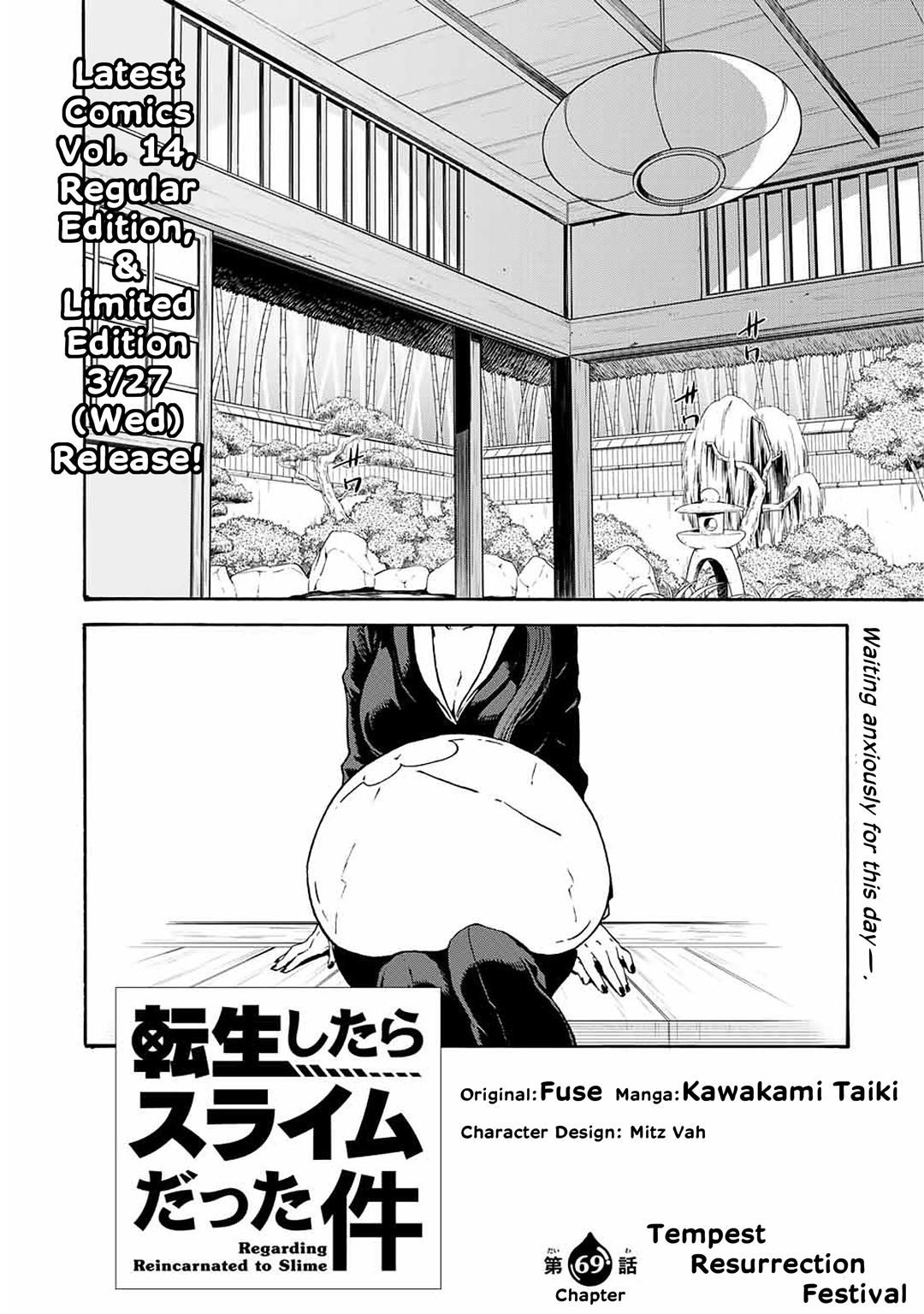 Tensei Shitara Slime Datta Ken chapter 69 page 4