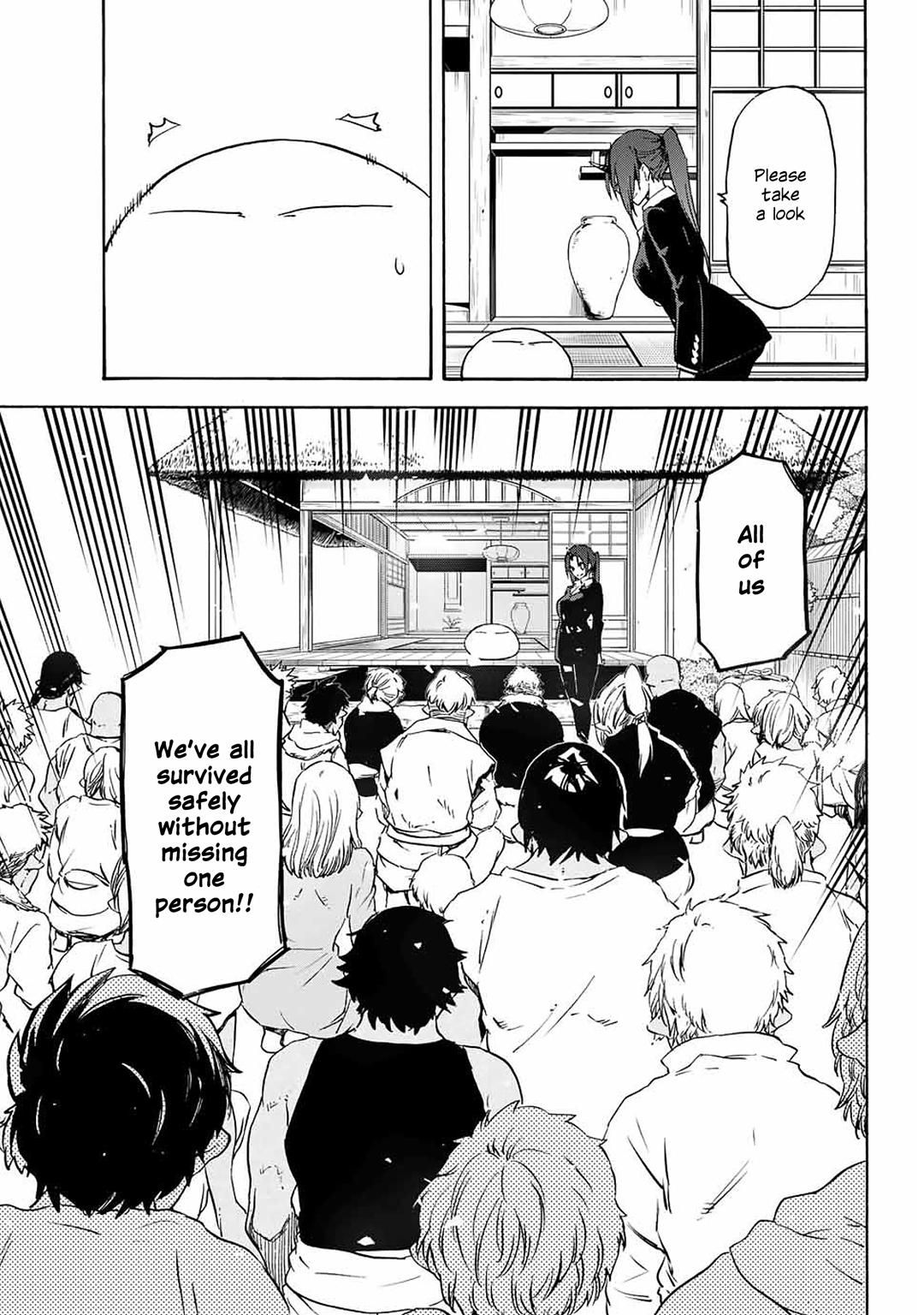 Tensei Shitara Slime Datta Ken chapter 69 page 7