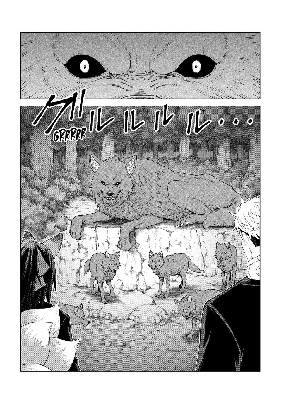 Tensei Shitara Slime Datta Ken: Clayman Revenge chapter 46 page 24