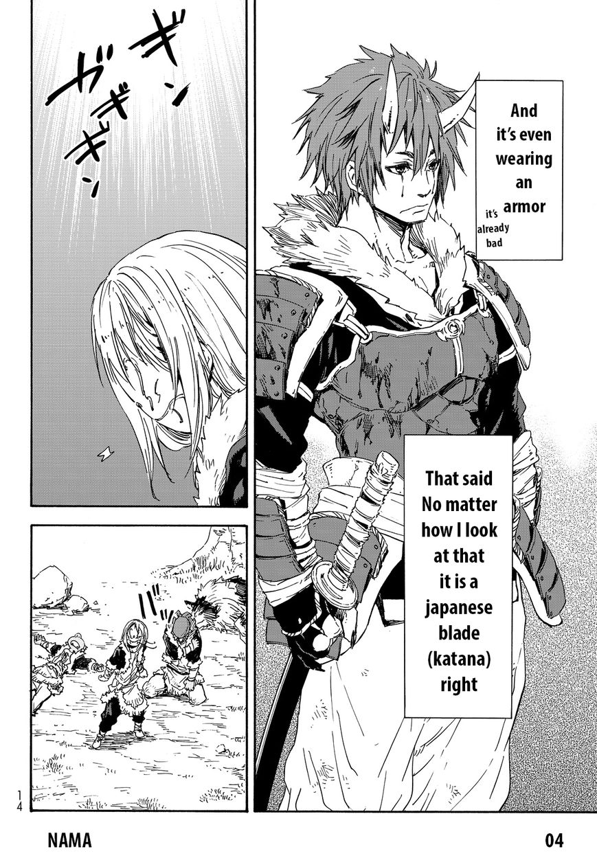 Tensei Shitara Slime Datta Ken chapter 13 page 7