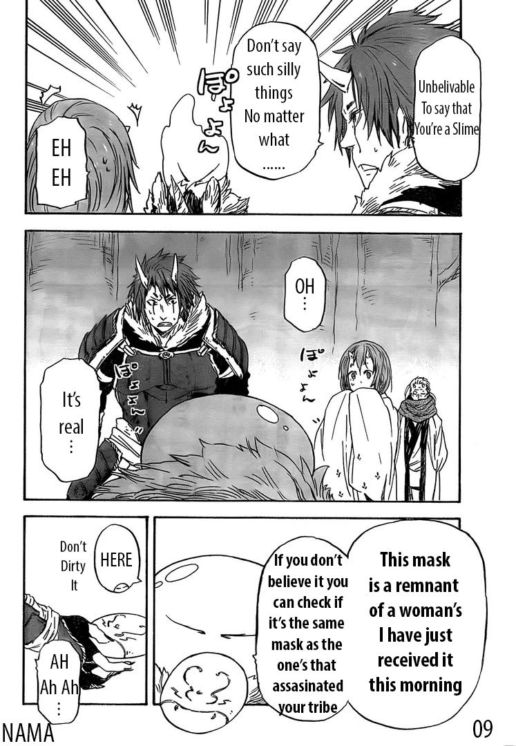 Tensei Shitara Slime Datta Ken chapter 14 page 9