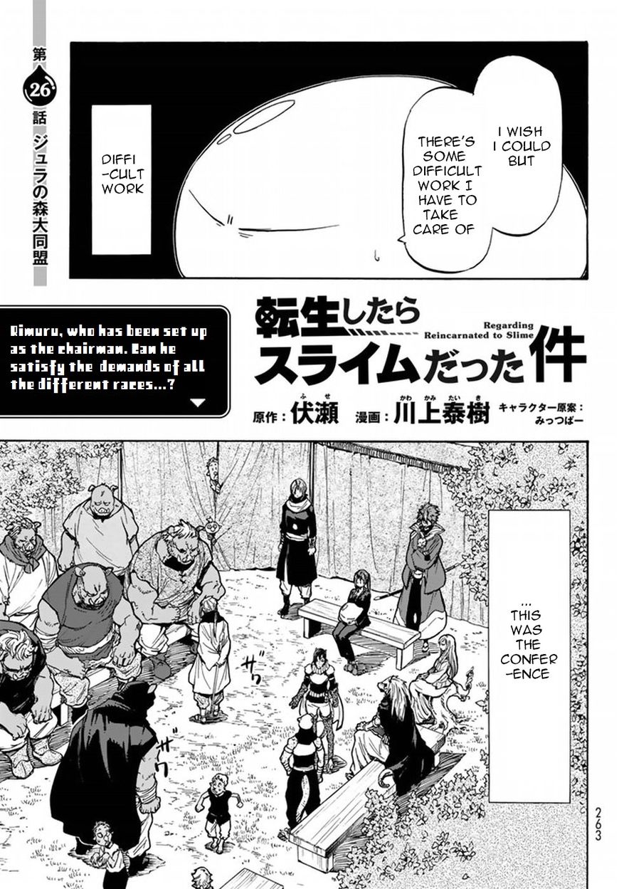 Tensei Shitara Slime Datta Ken chapter 26 page 3