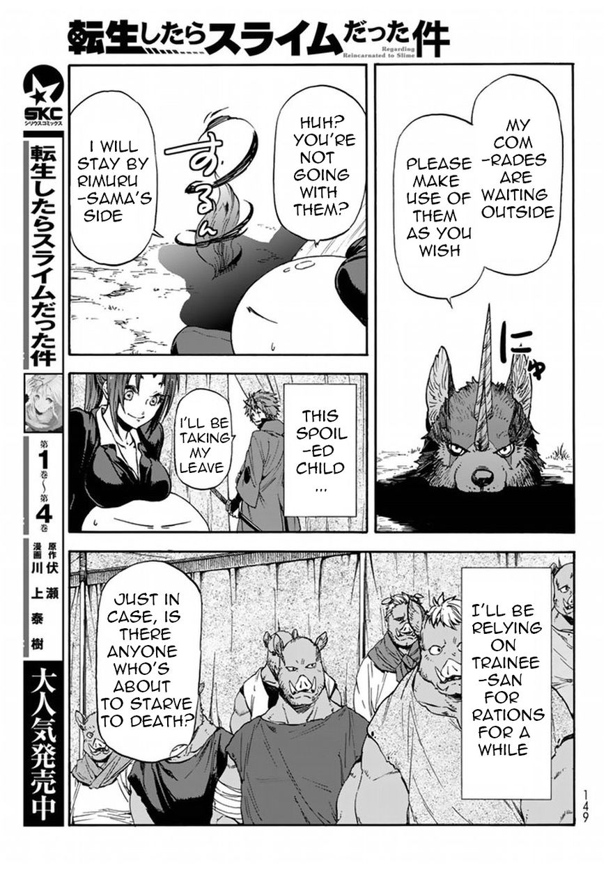 Tensei Shitara Slime Datta Ken chapter 27 page 6