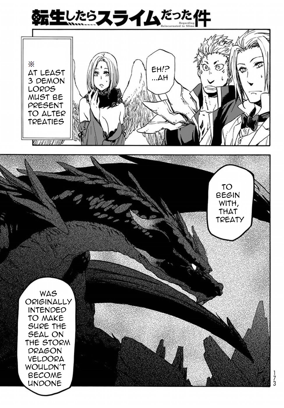 Tensei Shitara Slime Datta Ken chapter 29 page 17