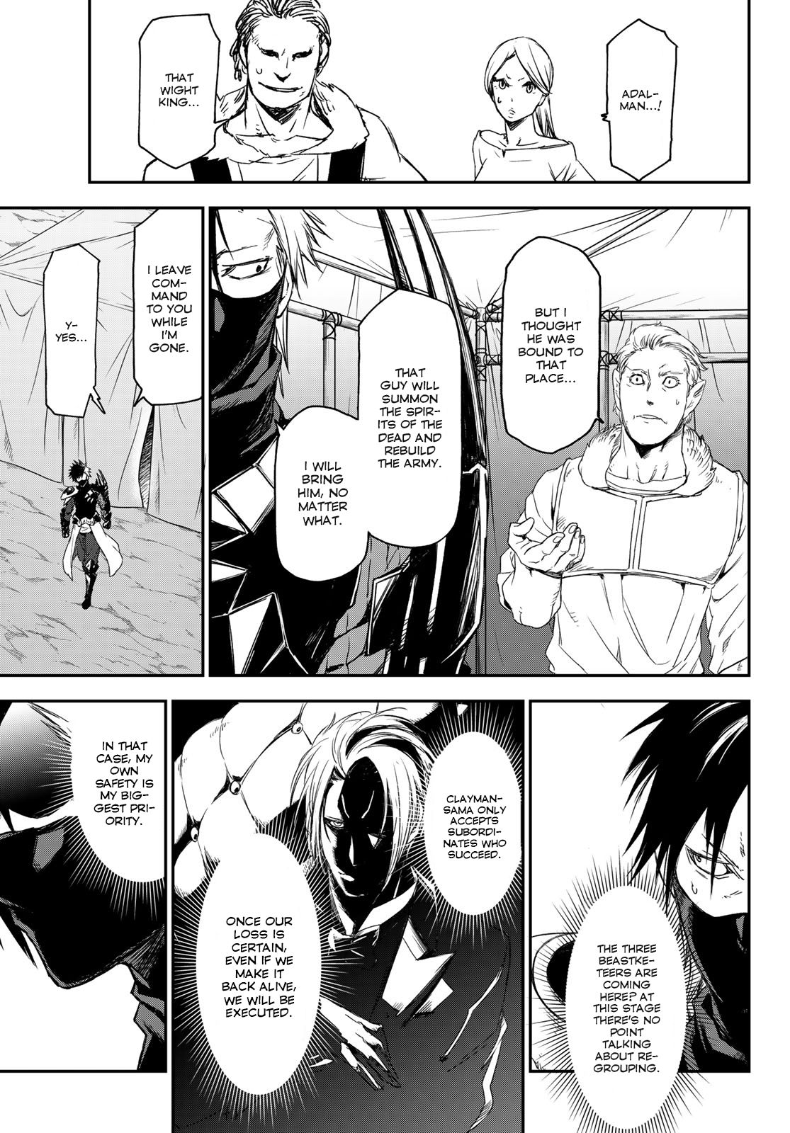 Tensei Shitara Slime Datta Ken chapter 79 page 17