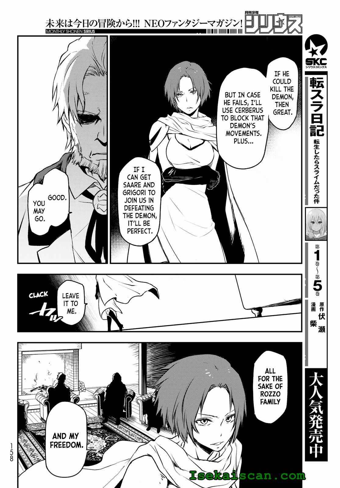 Tensei Shitara Slime Datta Ken chapter 92 page 12