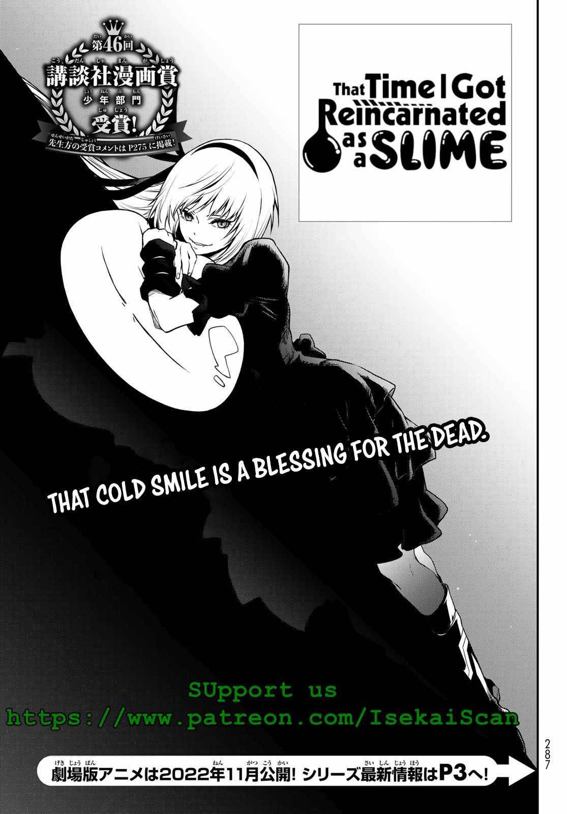 Tensei Shitara Slime Datta Ken chapter 97 page 7