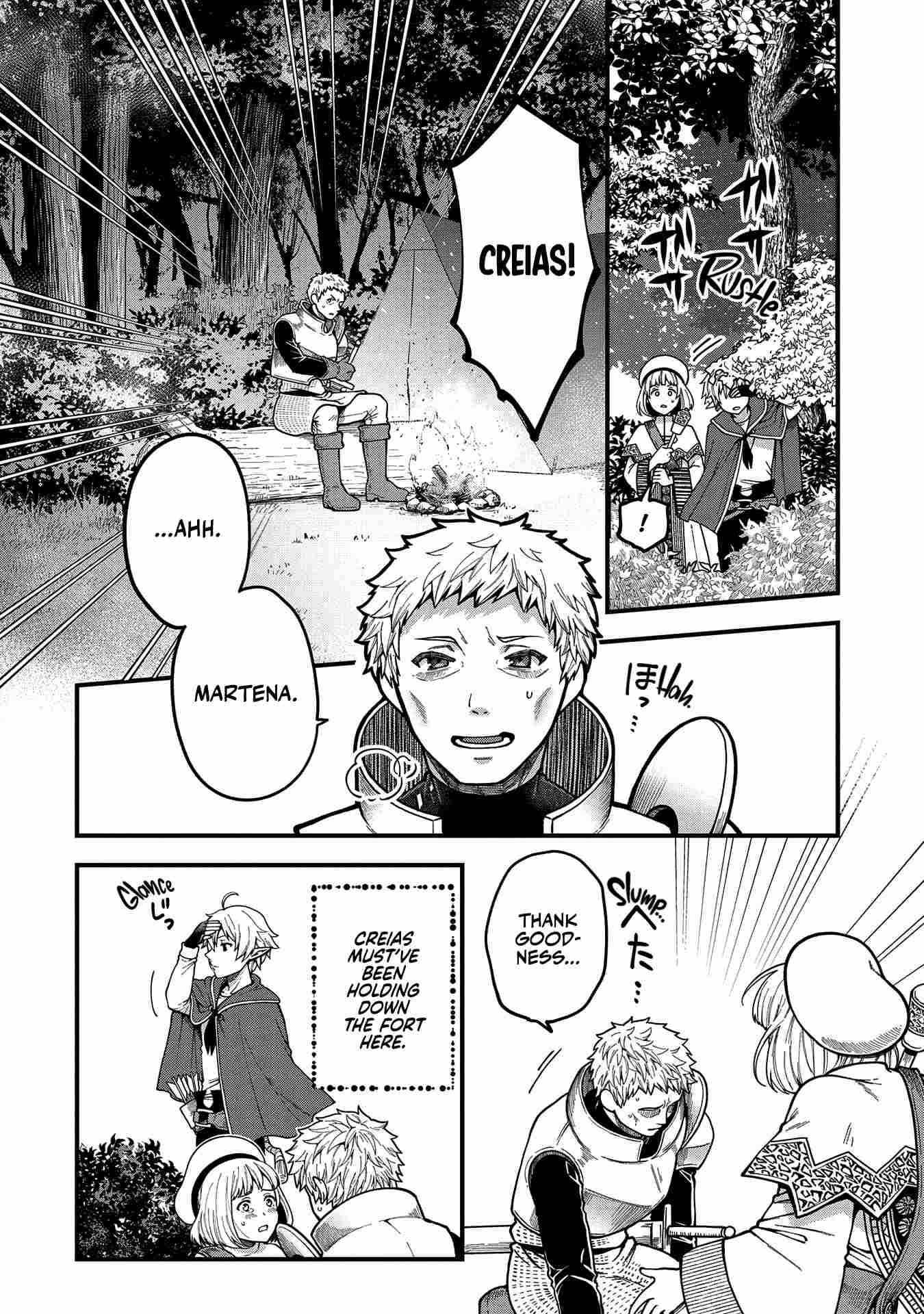 Tensei Shite High Elf ni Narimashitaga, Slow Life wa 120-nen de Akimashita chapter 3 page 2