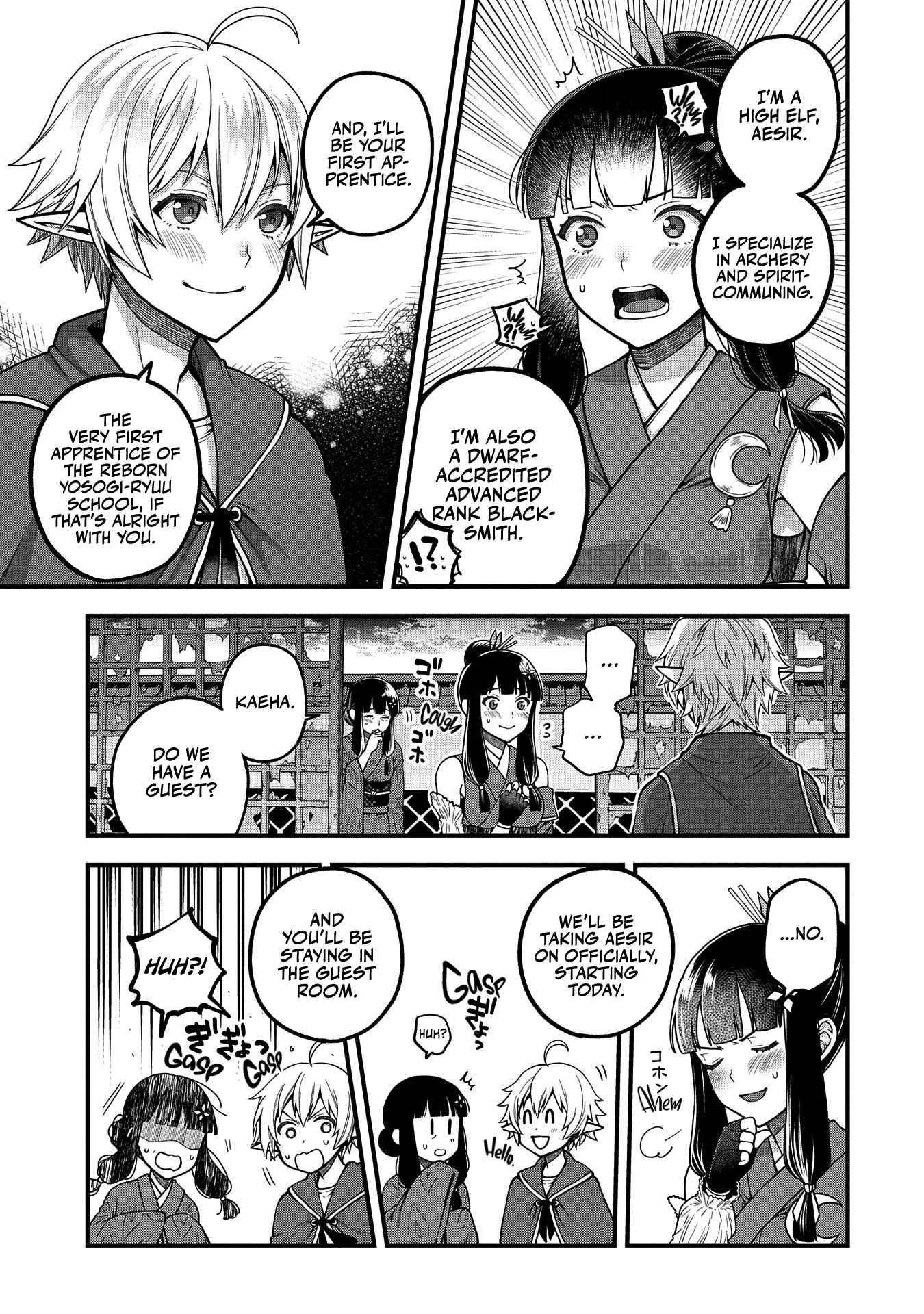 Tensei Shite High Elf ni Narimashitaga, Slow Life wa 120-nen de Akimashita chapter 4 page 12