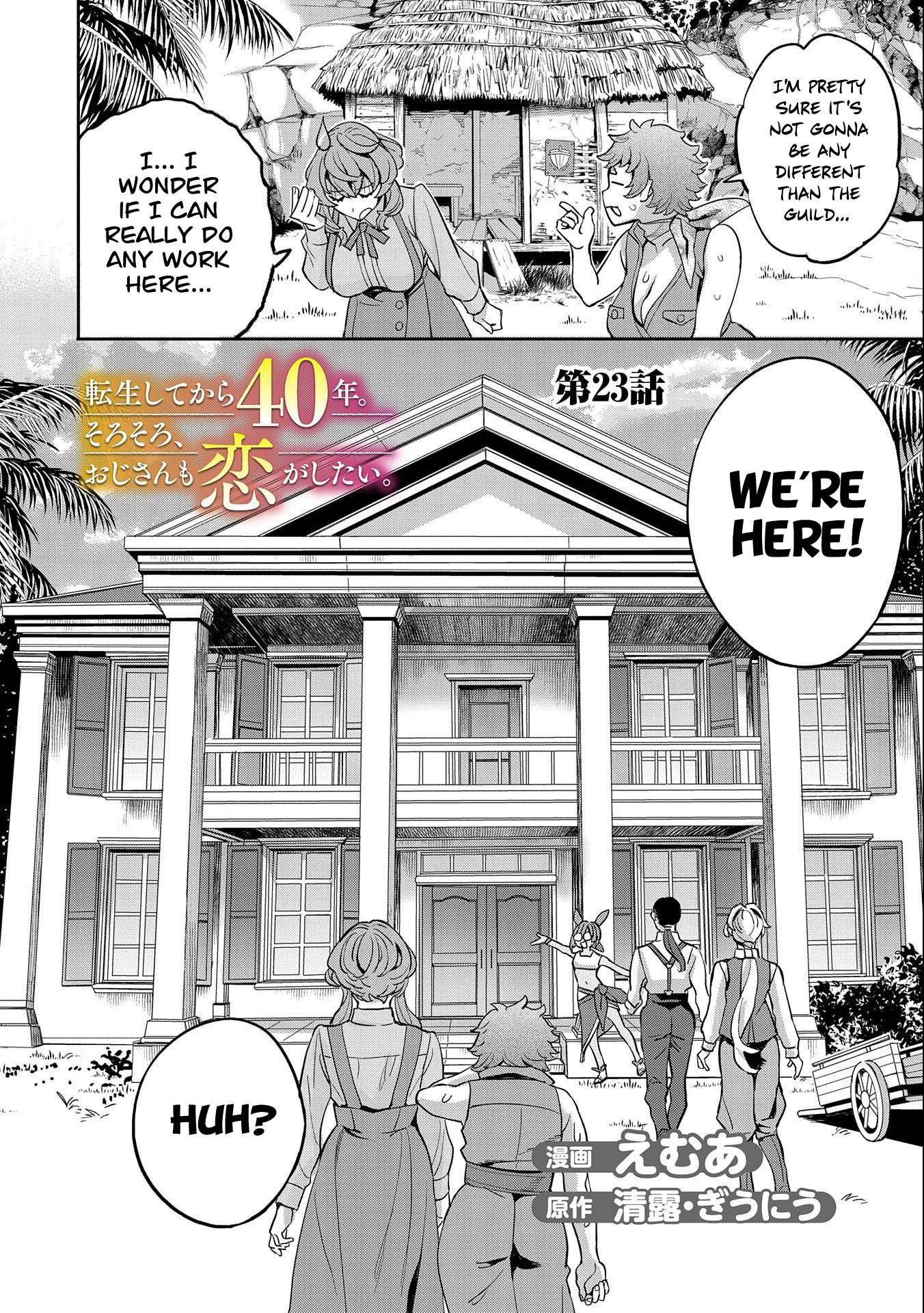 Tensei Shitekara 40-Nen. Sorosoro, Ojisan Mo Koi Ga Shitai. Nidome No Jinsei Wa Harem Route?! chapter 23 page 3