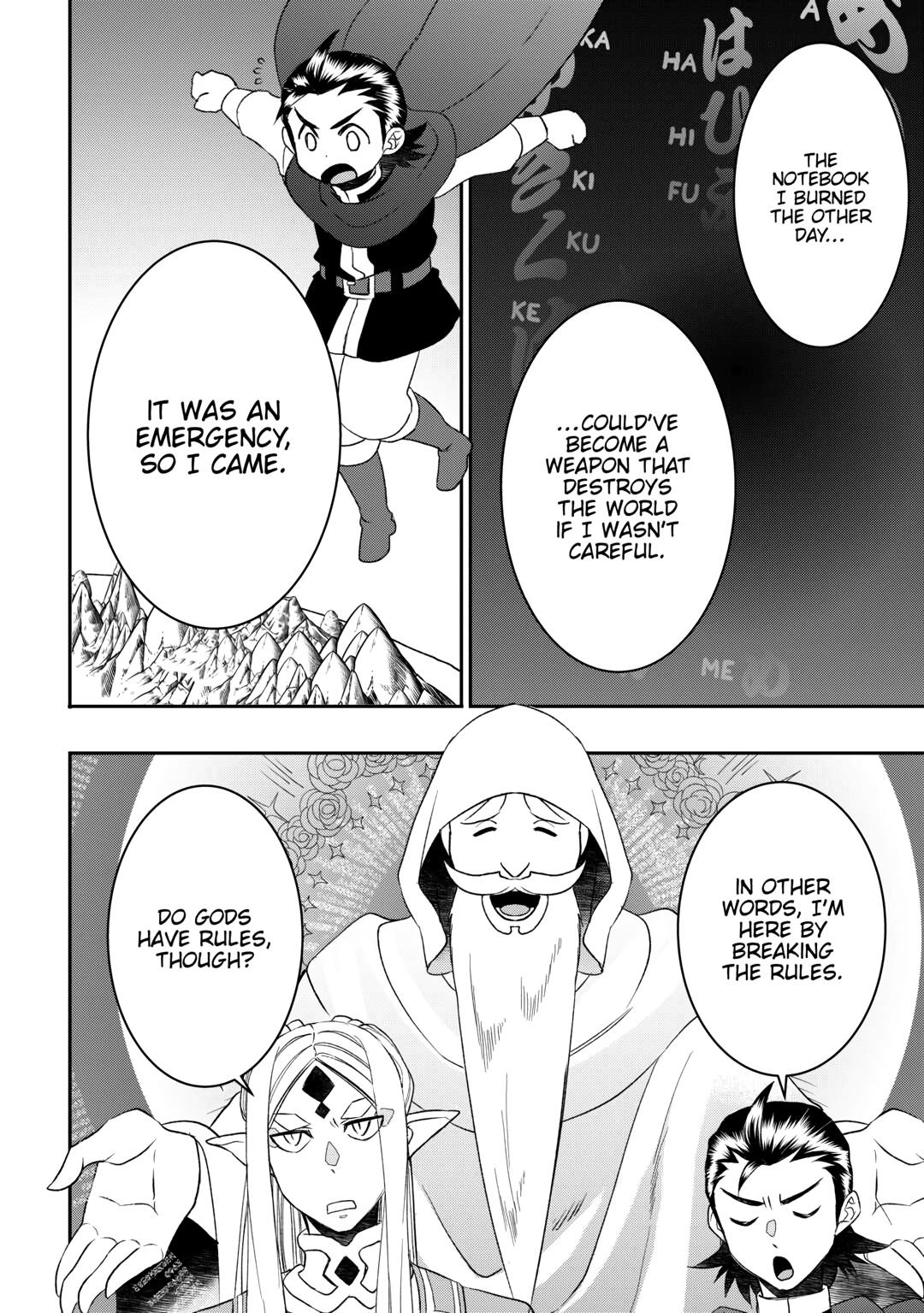 Tenseishichatta yo (Iya, Gomen) chapter 81 page 8