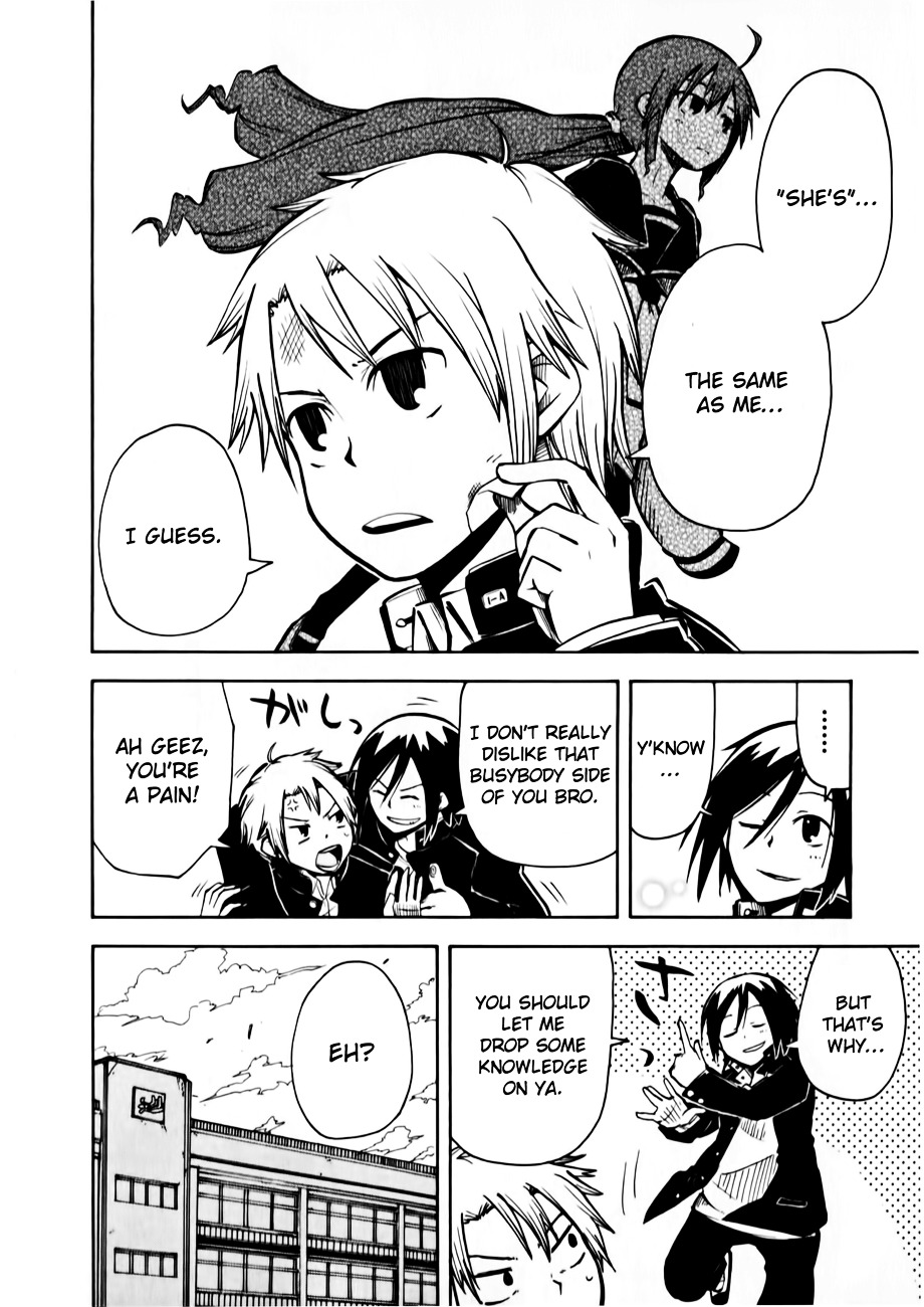 Tenshi-chan to Akuma-kun chapter 1 page 12