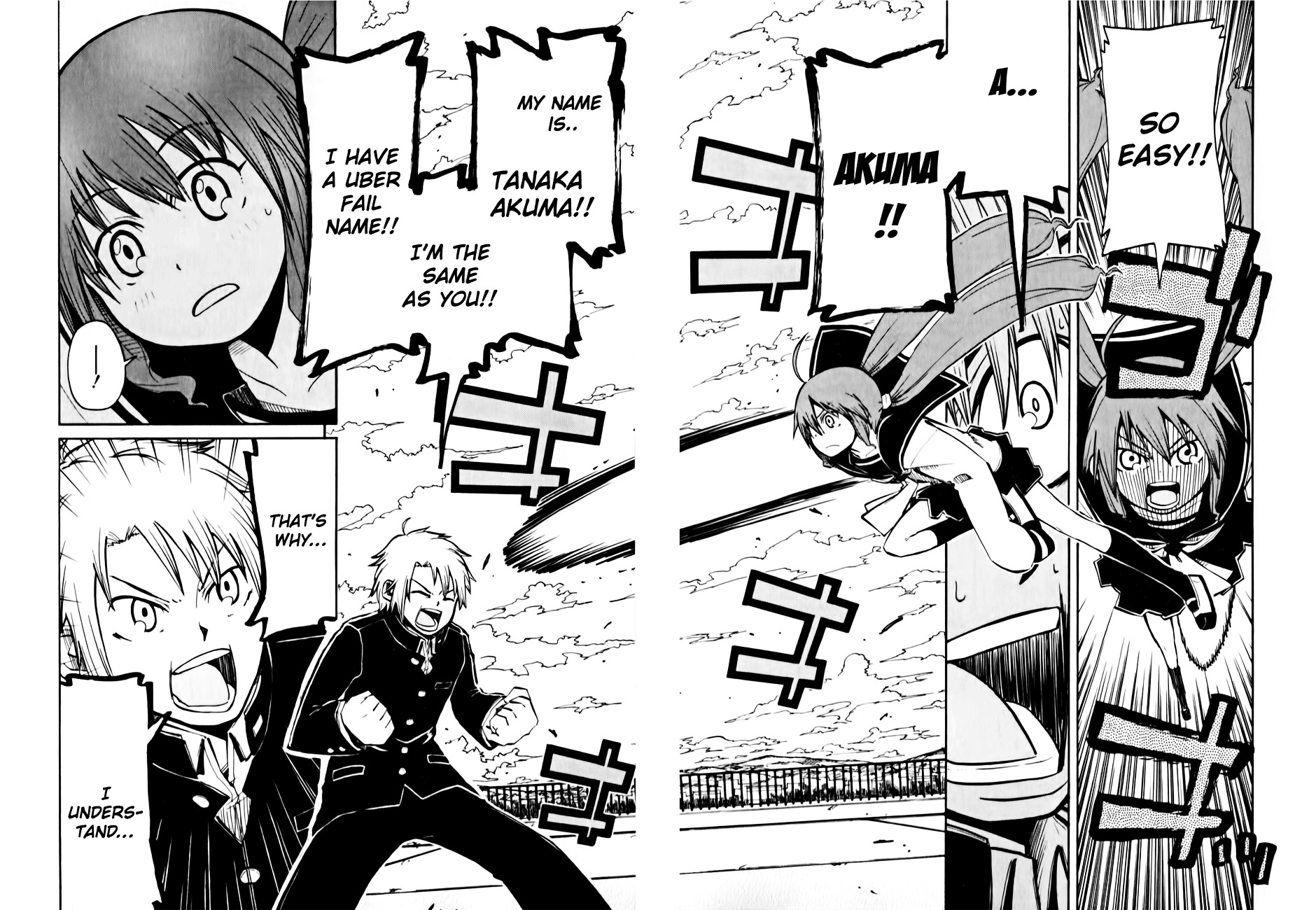 Tenshi-chan to Akuma-kun chapter 1 page 25