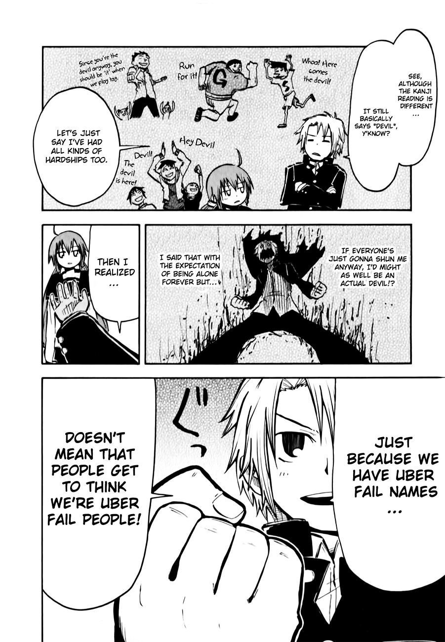 Tenshi-chan to Akuma-kun chapter 1 page 27