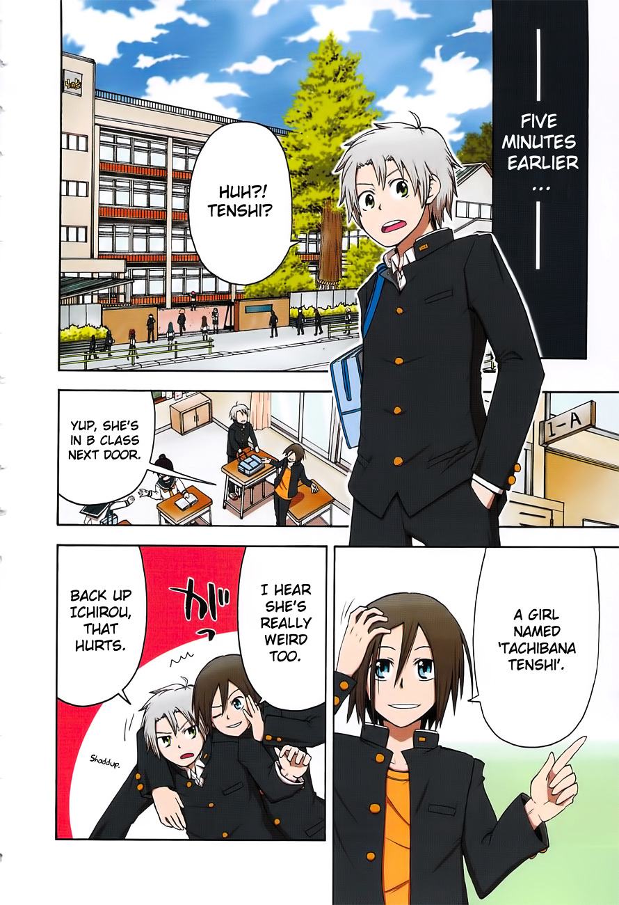 Tenshi-chan to Akuma-kun chapter 1 page 3