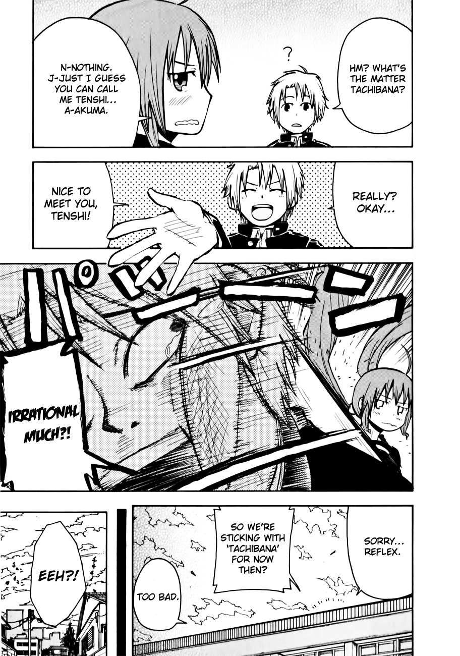 Tenshi-chan to Akuma-kun chapter 1 page 33