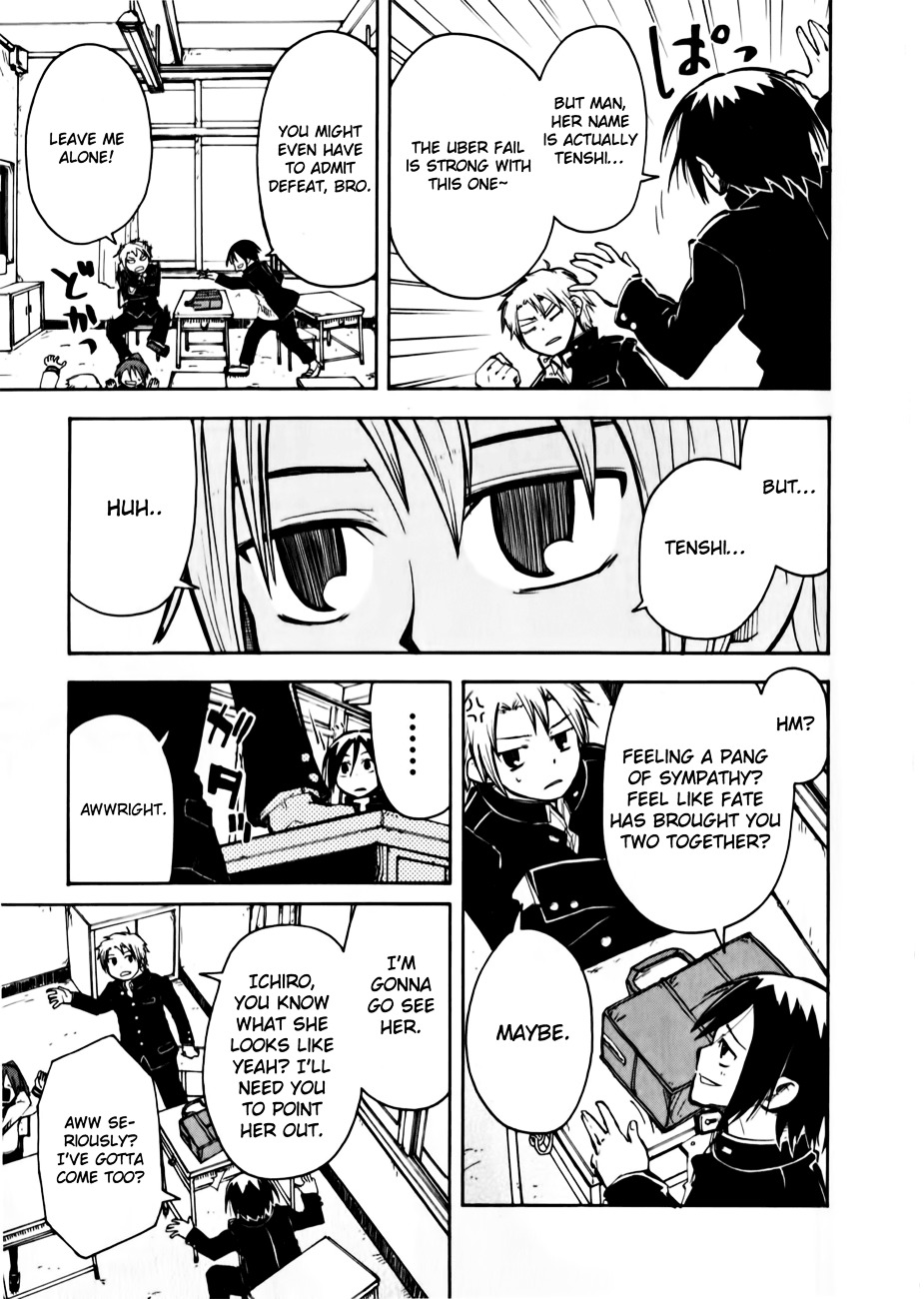 Tenshi-chan to Akuma-kun chapter 1 page 4