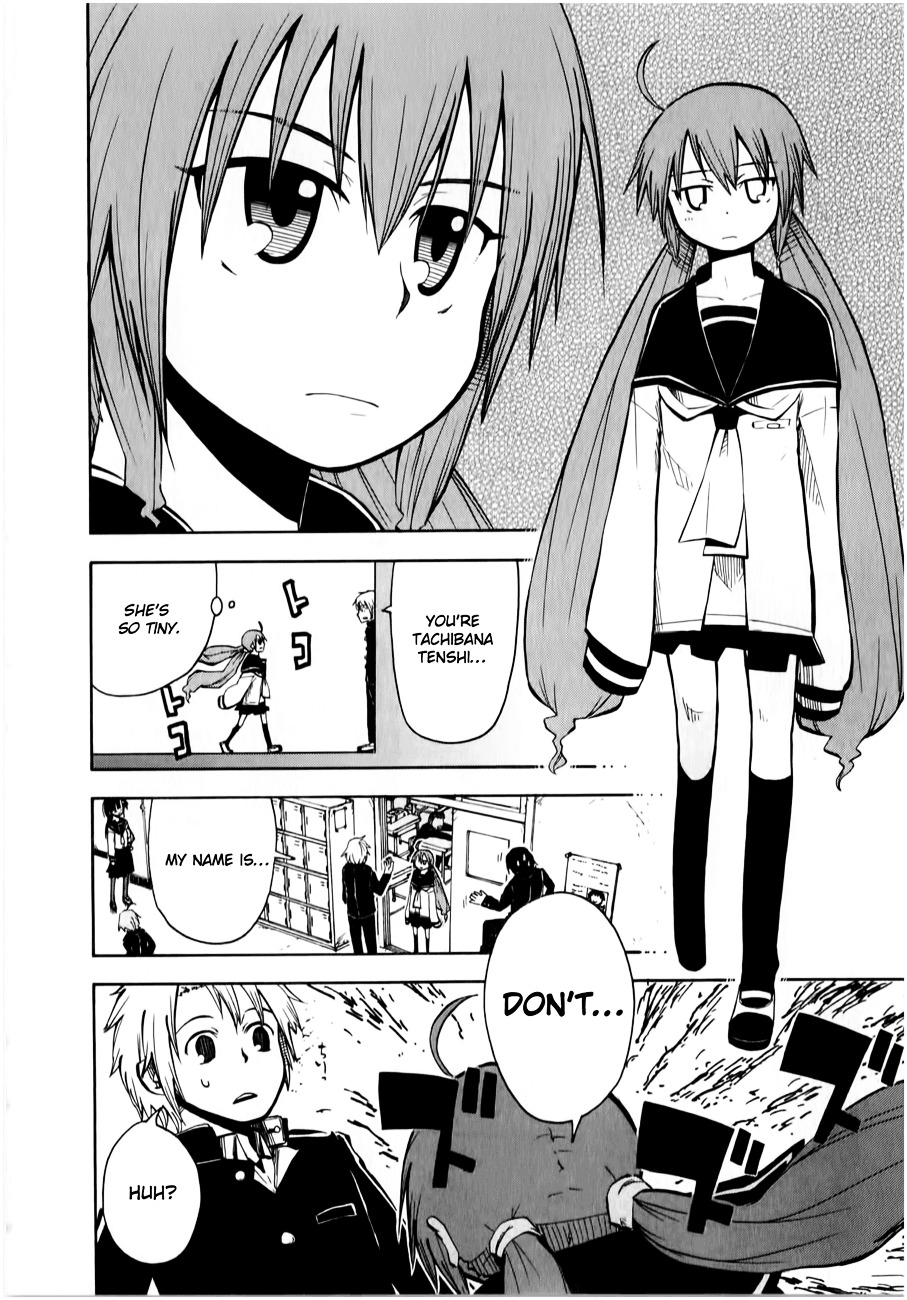 Tenshi-chan to Akuma-kun chapter 1 page 7