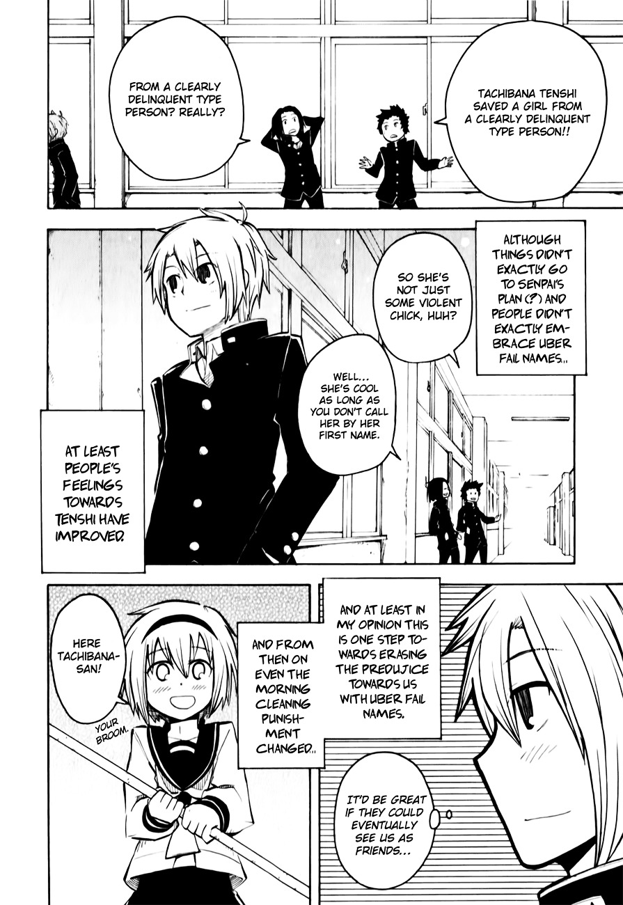 Tenshi-chan to Akuma-kun chapter 10 page 17