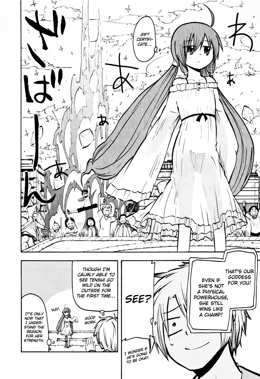 Tenshi-chan to Akuma-kun chapter 11 page 13