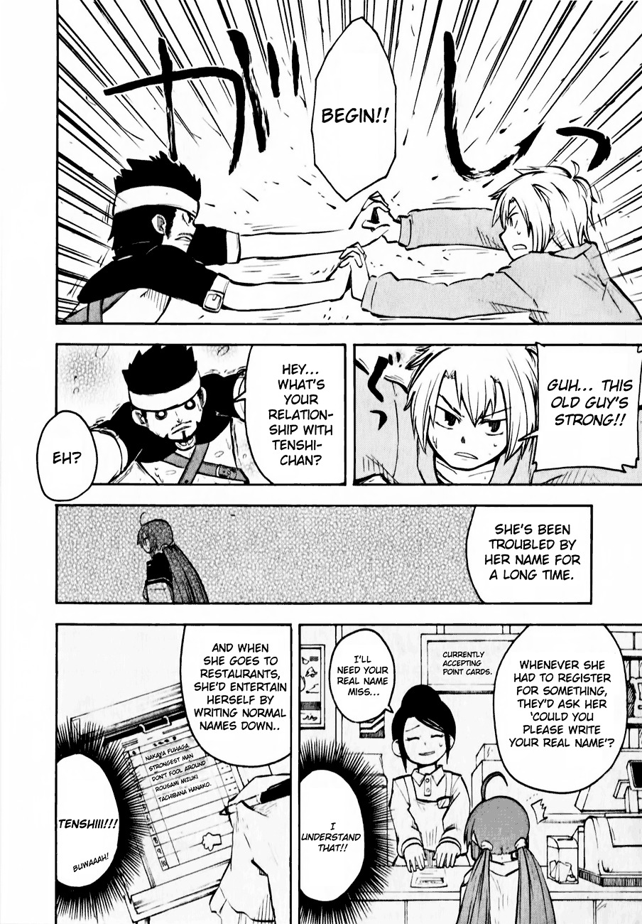 Tenshi-chan to Akuma-kun chapter 11 page 17