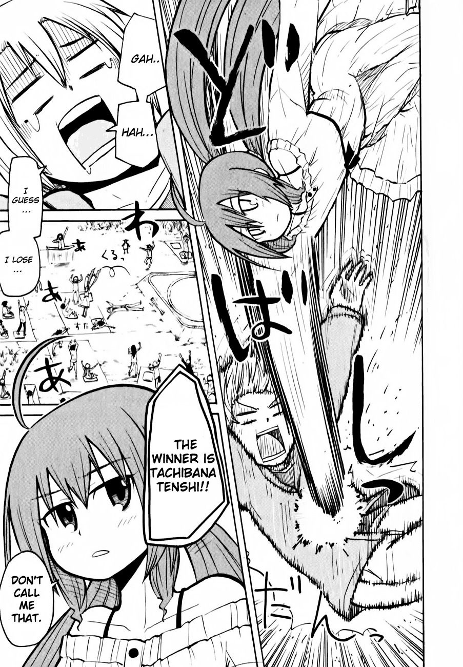 Tenshi-chan to Akuma-kun chapter 11 page 26