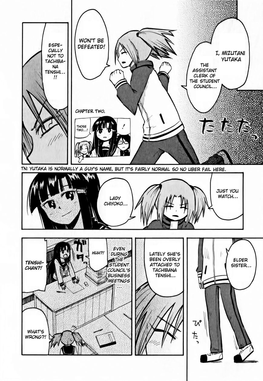 Tenshi-chan to Akuma-kun chapter 12 page 10