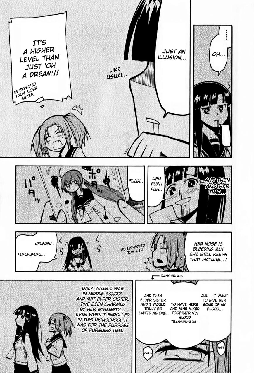 Tenshi-chan to Akuma-kun chapter 12 page 11