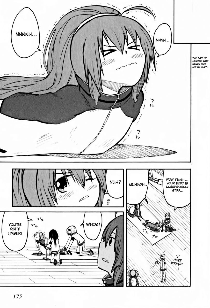 Tenshi-chan to Akuma-kun chapter 12 page 13