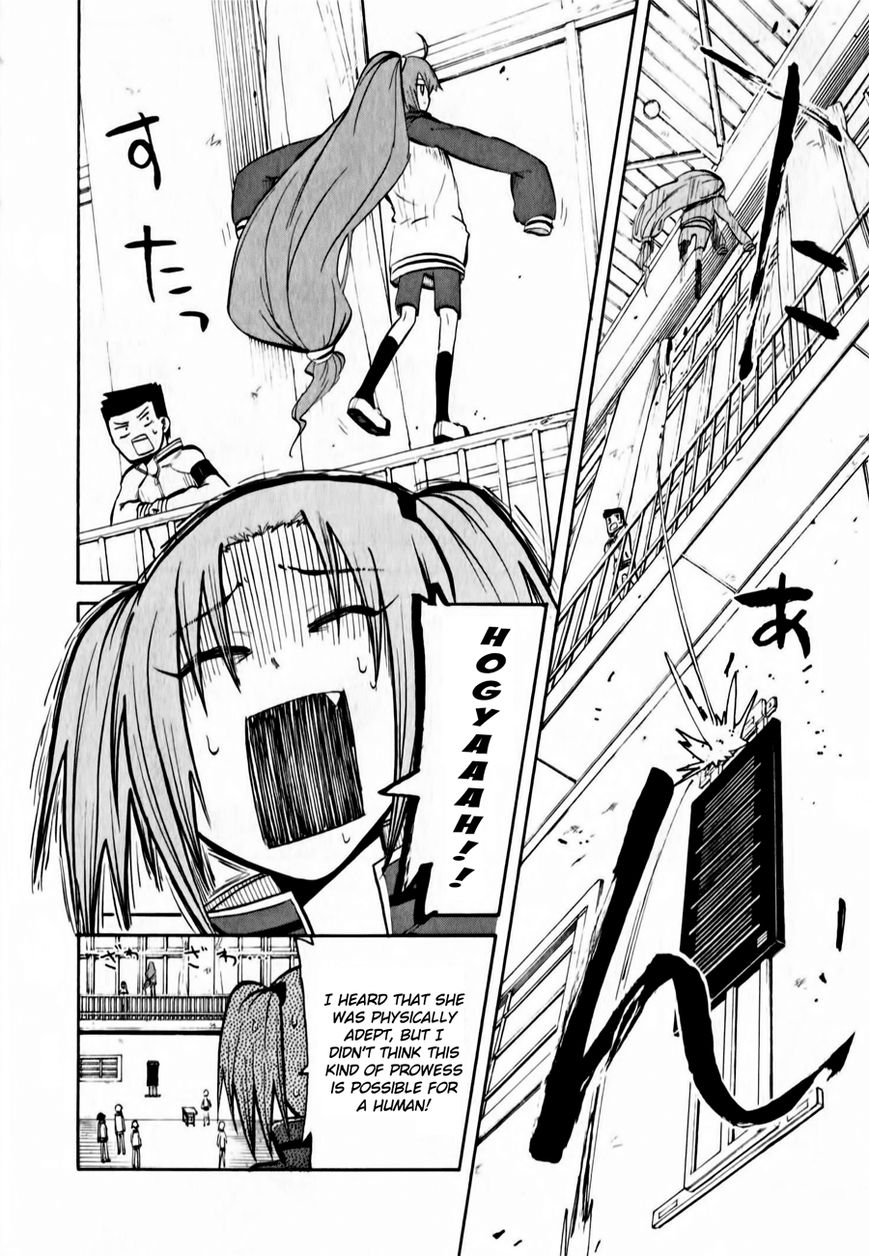 Tenshi-chan to Akuma-kun chapter 12 page 18