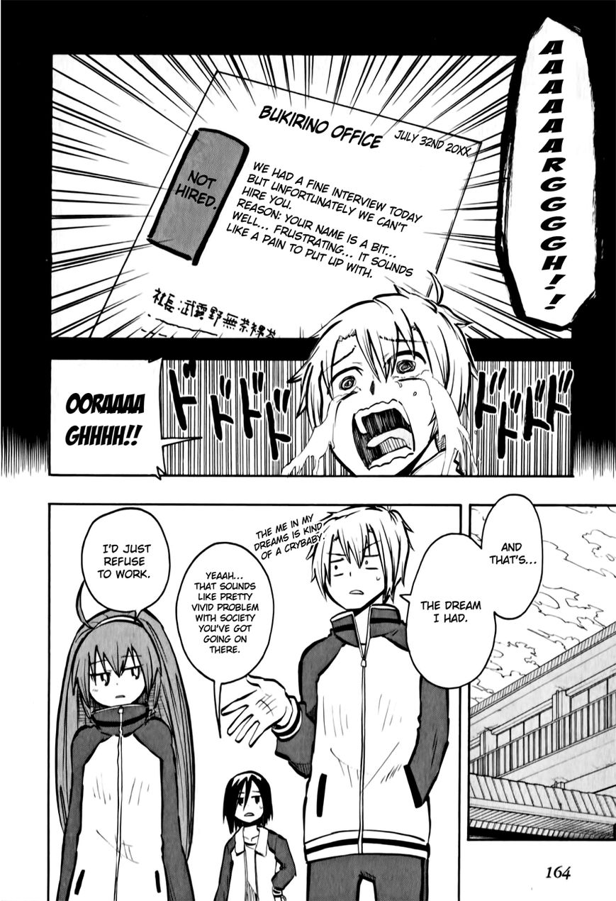 Tenshi-chan to Akuma-kun chapter 12 page 2