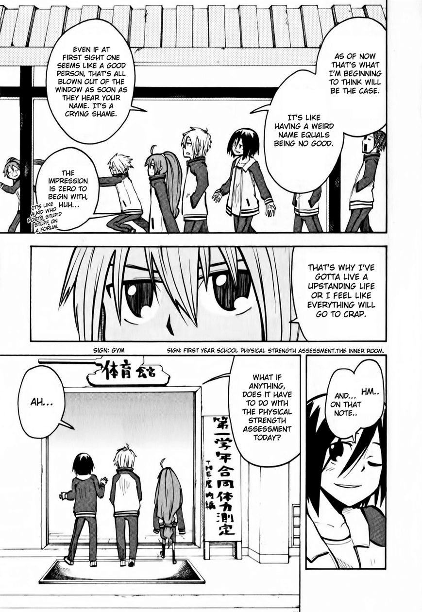 Tenshi-chan to Akuma-kun chapter 12 page 3