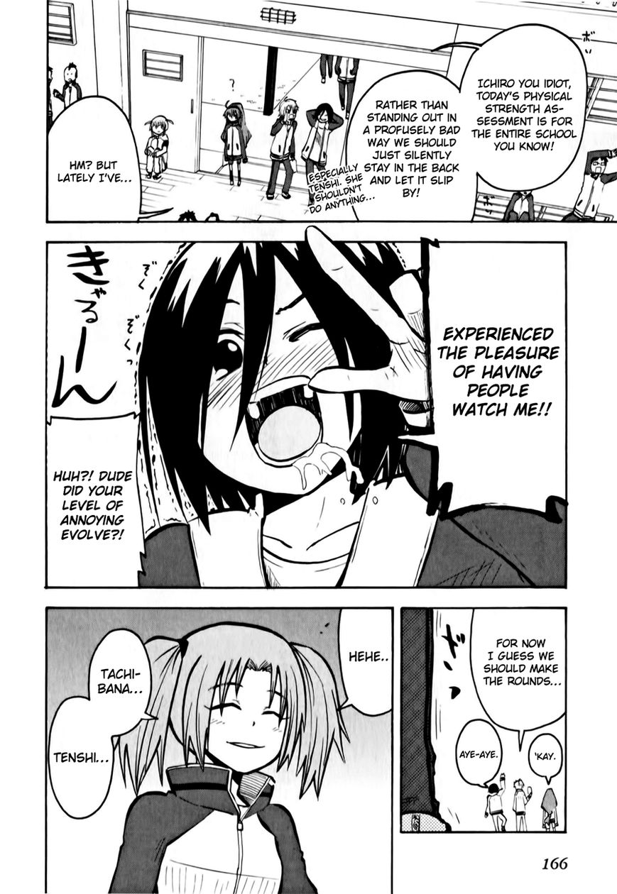 Tenshi-chan to Akuma-kun chapter 12 page 4